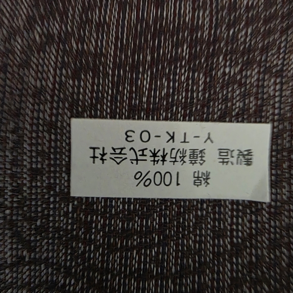 Christian Dior Scarf - Picture 3 of 4